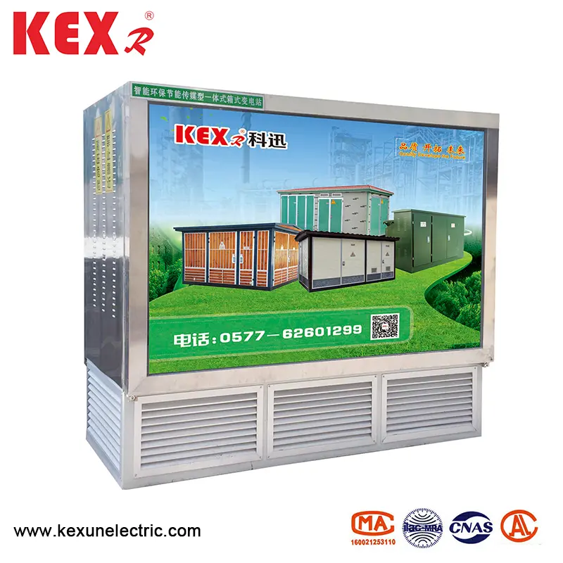 Transformer kothak sing dikubur lanskap